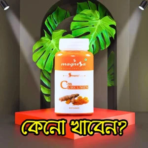 Magnessa C-98 Curcumin