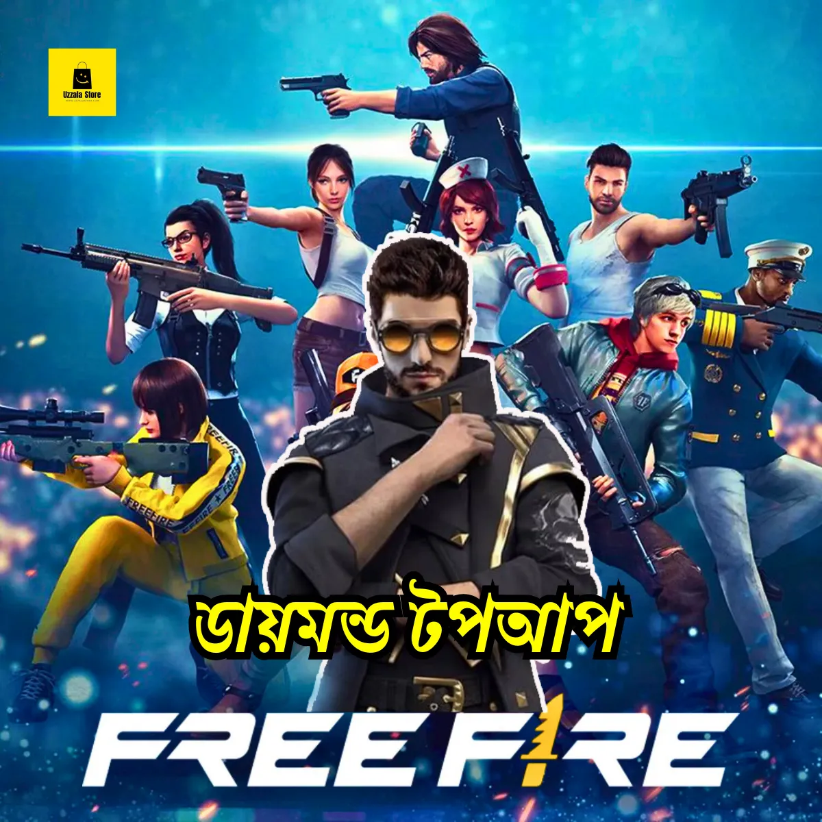 Free Fire Diamond Top up Bangladesh