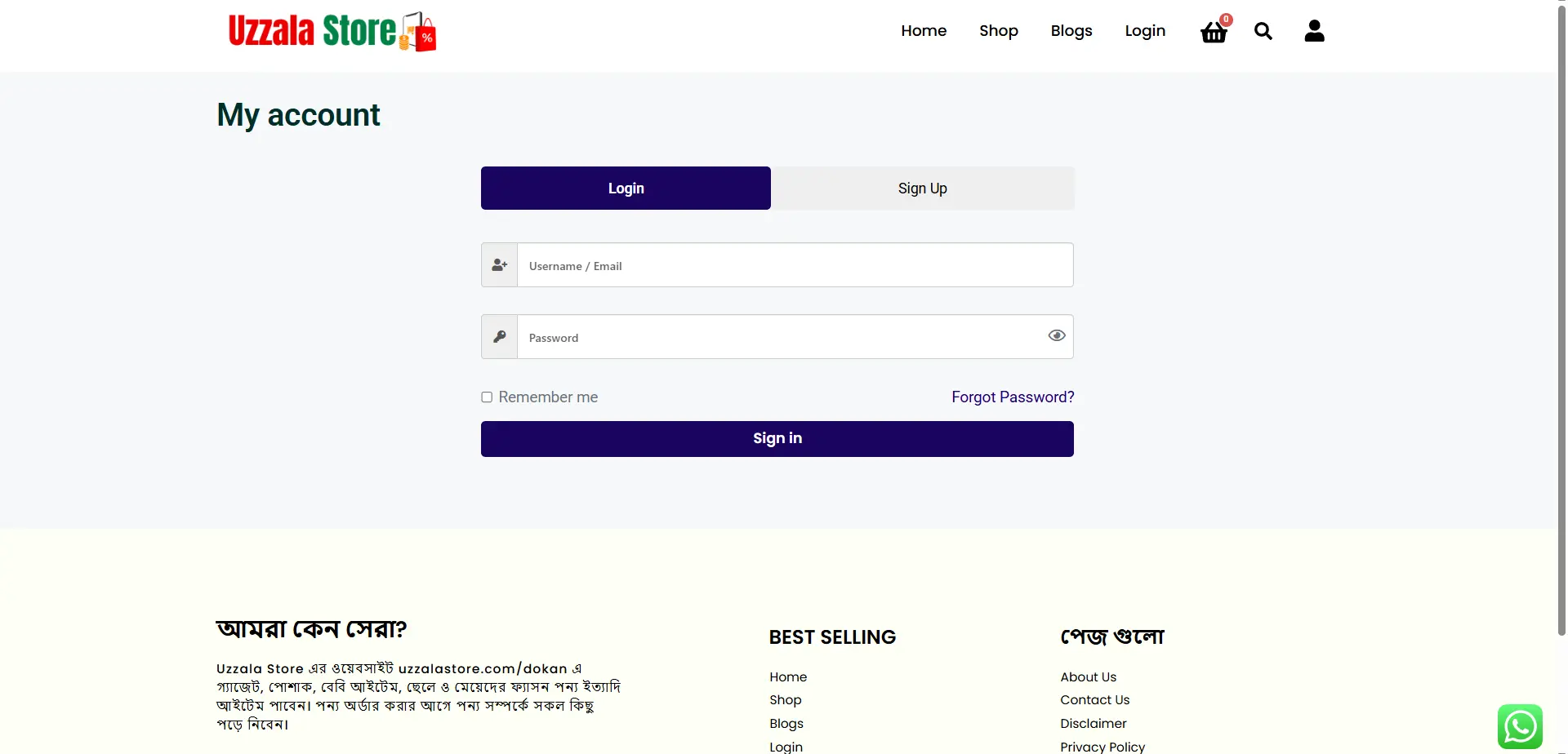 Digital Product Selling Website Source Code Wordpress