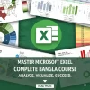 Microsoft Excel Course Bangla