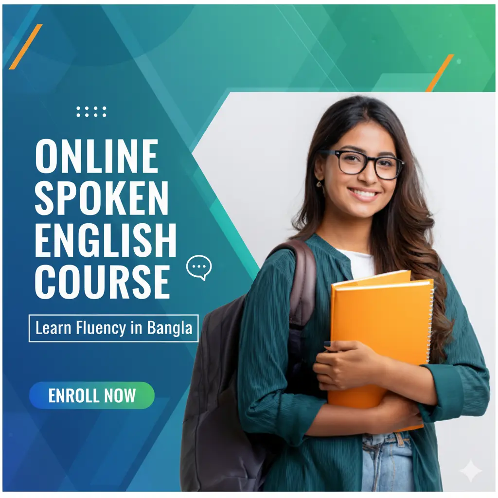 Online Spoken English Course - Bangla