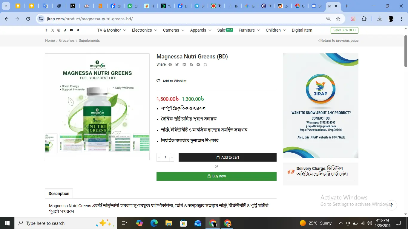 JIRAP E-Commerce Wordpress Website Ready File - Image 2