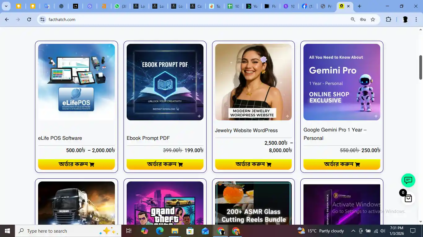 Ecommerce Website in Bangladesh + Adsense - Image 3