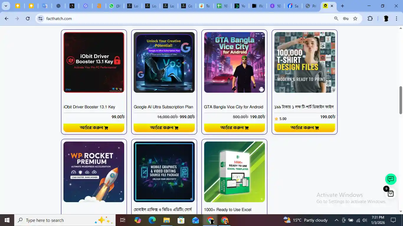 Ecommerce Website in Bangladesh + Adsense - Image 2
