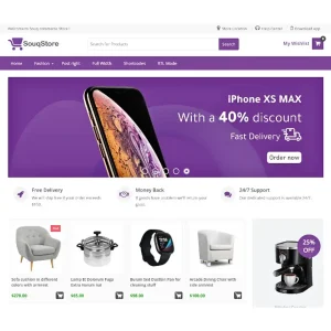 SouqStore Template (Premium)