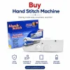 Buy Hand Stitch Machine
