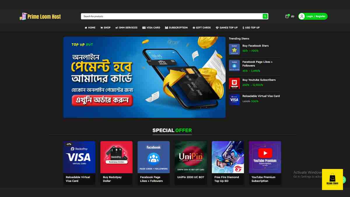 Buy Digital Products Online, Premium Digital Subscriptions