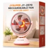 JYSUPER JY-2570 Rechargeable Fan with LED Light